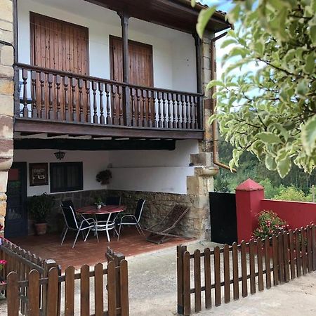 Casa Rural Dosal Ruiseñada Екстериор снимка